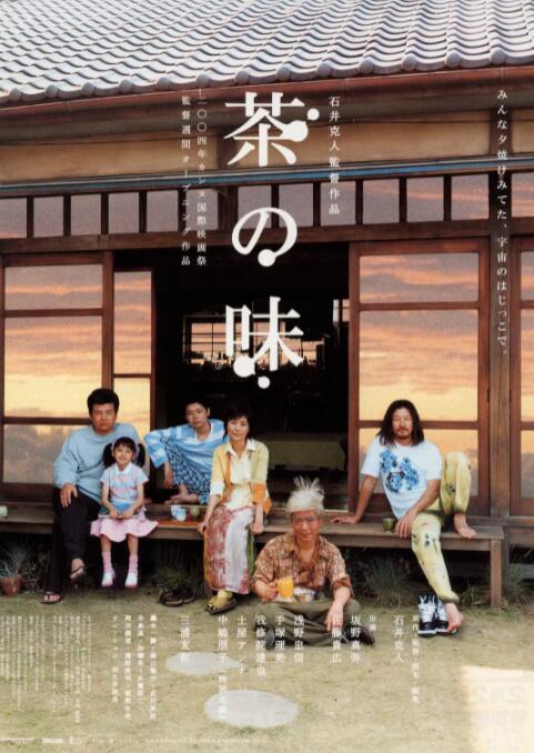 代理满足：妻子